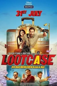  Lootcase (2020) ยกเค้า กระเป๋ามาเฟีย HD
